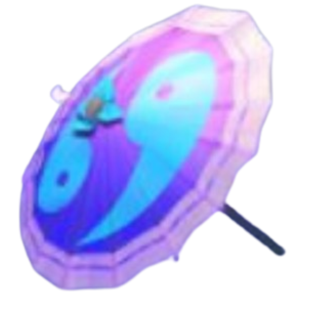 Kagura Seimei Umbrella