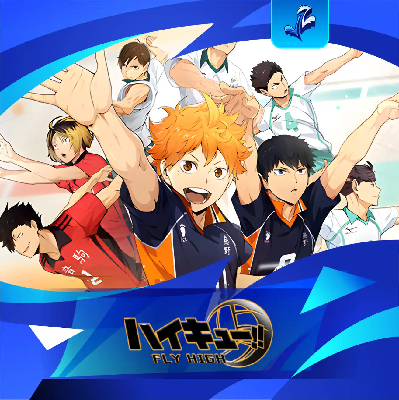 Haikyu Fly High